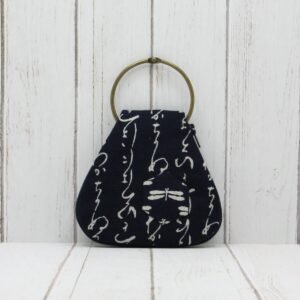 Llavero Anilla "Índigo Letras"