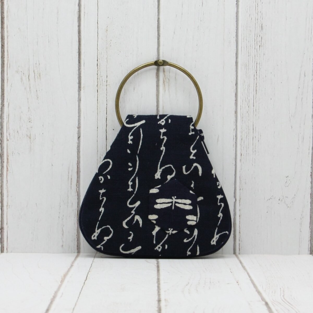 Llavero Anilla "Índigo Letras"